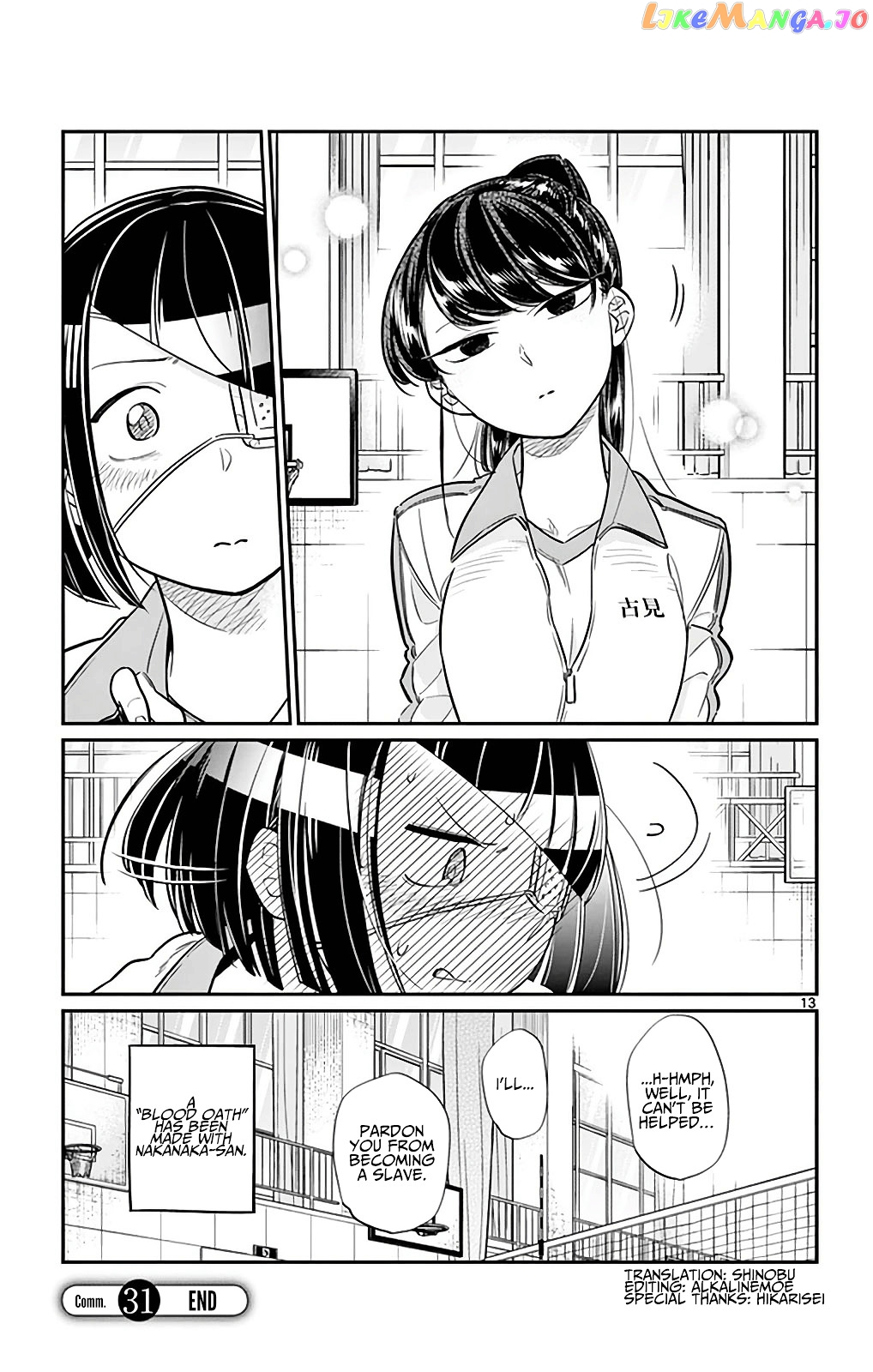 Komi Can